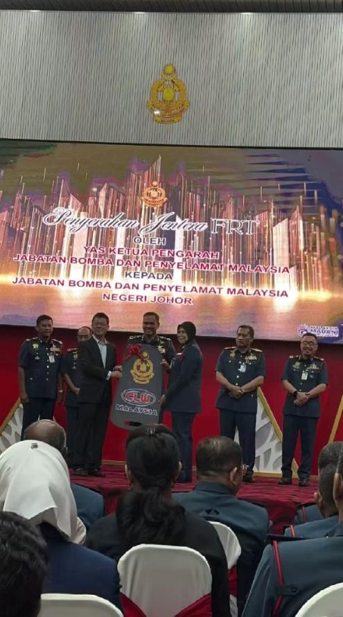 howo Foam Water Tanker